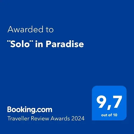 ¨solo¨ In Paradise 度假居